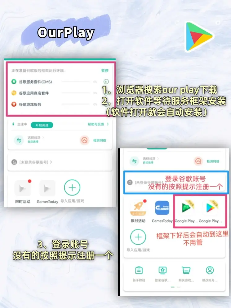 永乐国际体育网站截图1